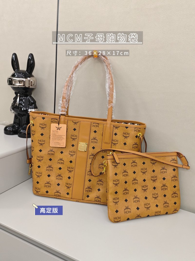 MCM Visetos Cognac Brown Leather Tote Shoulder Bag view
