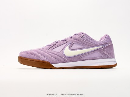 Nike SB Gato Supreme Lavender White Gum IC Soccer Shoe Rep