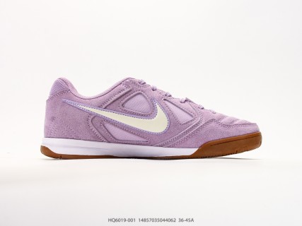 Nike SB Gato Supreme Lavender White Gum IC Soccer Shoe Rep view 2