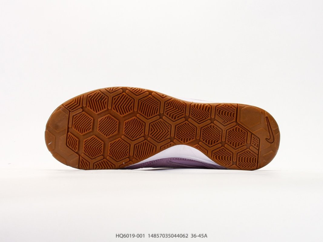 Nike SB Gato Supreme Lavender White Gum IC Soccer Shoe Rep view