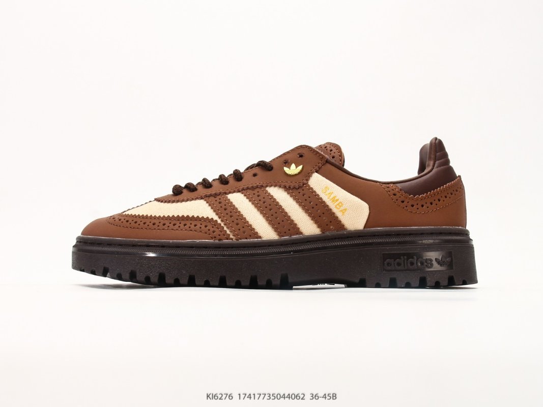 Adidas Samba WTR Brown Cream Black Replica Sneaker