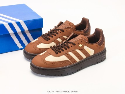 Adidas Samba WTR Brown Cream Black Replica Sneaker view 9