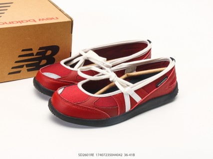 New Balance Flat Breeze 2601 Red Mary Jane Slip-On view 9