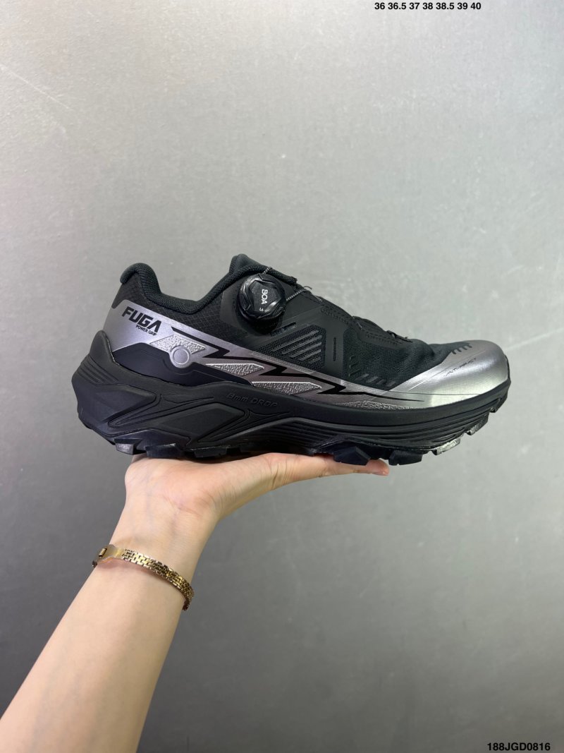 Kailas Fuga EX3 Trail Running Shoe Black Silver