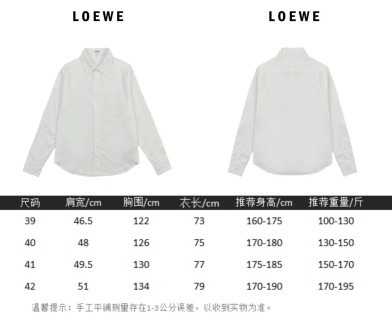 Loewe Pocket Logo Embroidery Cotton Shirt White view 12