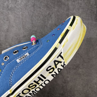 Vans Era 95 x Satoshi Nakamoto Lucky Charms Blue Cream view 7