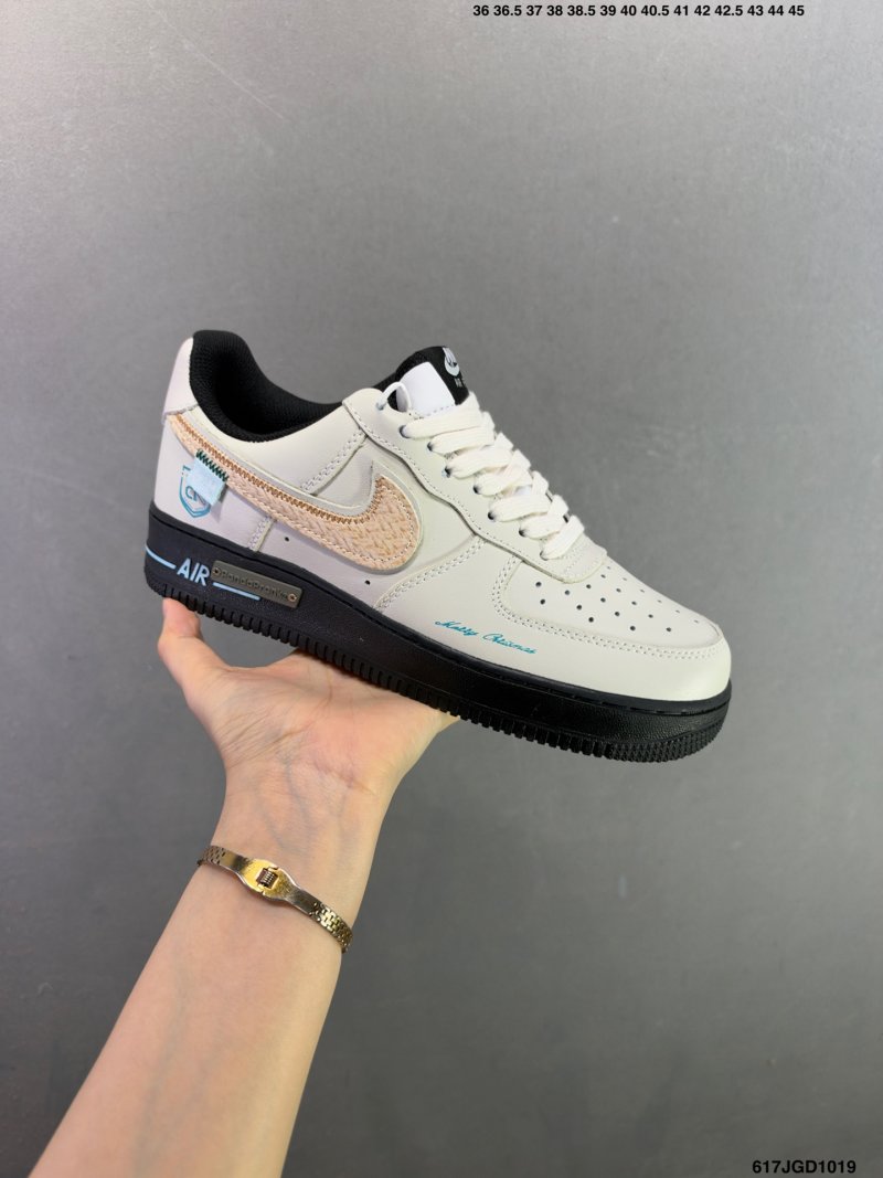 Nike Air Force 1 Low Beige Black Swoosh Replica Sneaker view