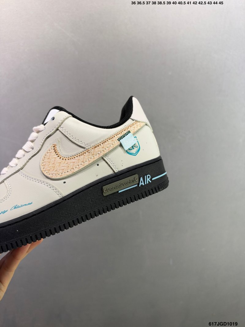 Nike Air Force 1 Low Beige Black Swoosh Replica Sneaker view