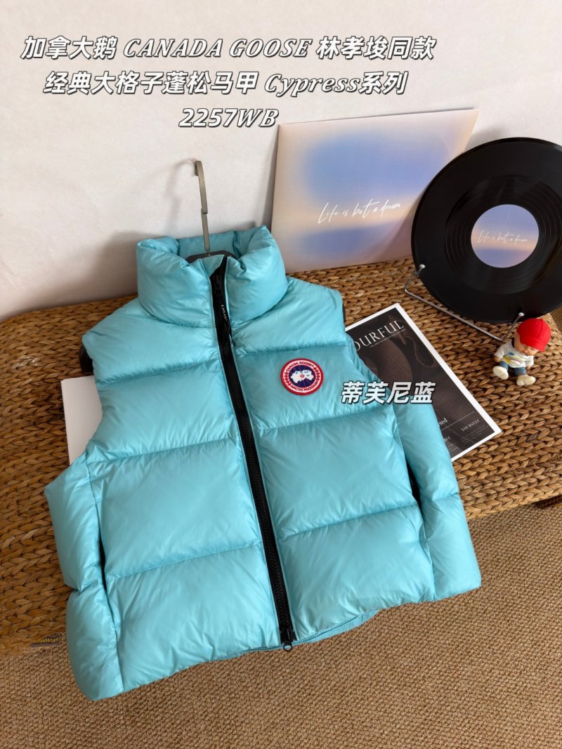 Canada Goose Cypress Puffy Vest Tiffany Blue