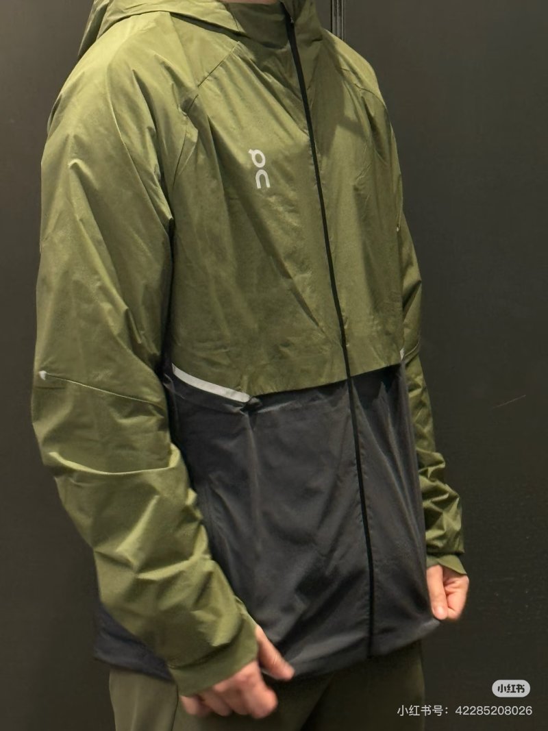 Nike Windrunner Jacket Olive Black Color Block UA Rep