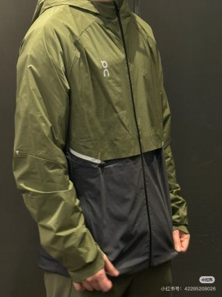 Nike Windrunner Jacket Olive Black Color Block UA Rep