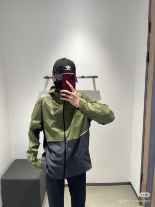 Nike Windrunner Jacket Olive Black Color Block UA Rep view 6
