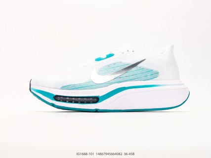Nike Air Zoom Pegasus Plus 2 White Turquoise Low-Top Running Shoe