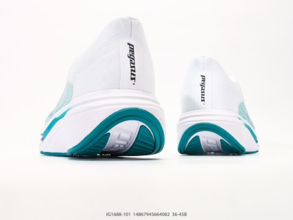 Nike Air Zoom Pegasus Plus 2 White Turquoise Low-Top Running Shoe view 6
