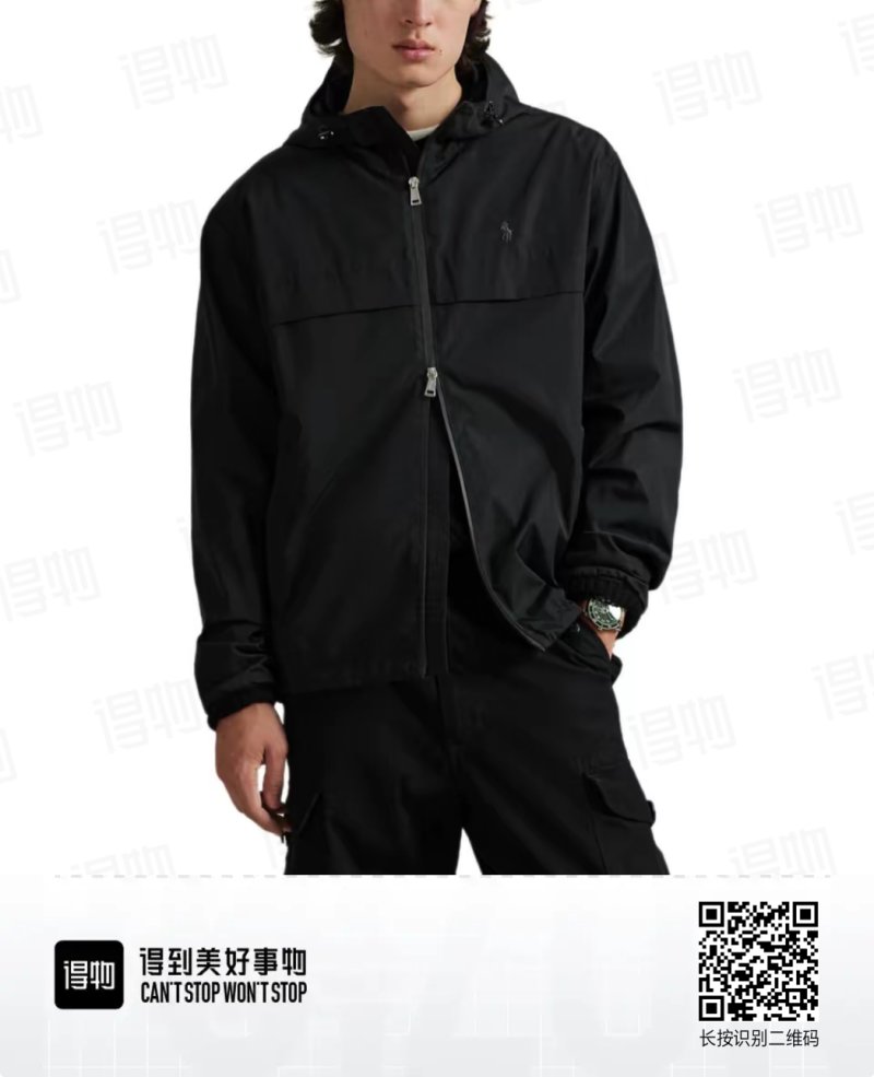 Nike Windrunner Black Jacket UA Replica view