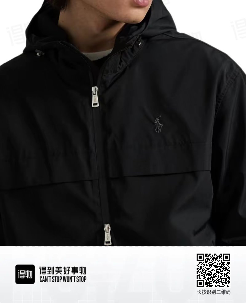 Nike Windrunner Black Jacket UA Replica view