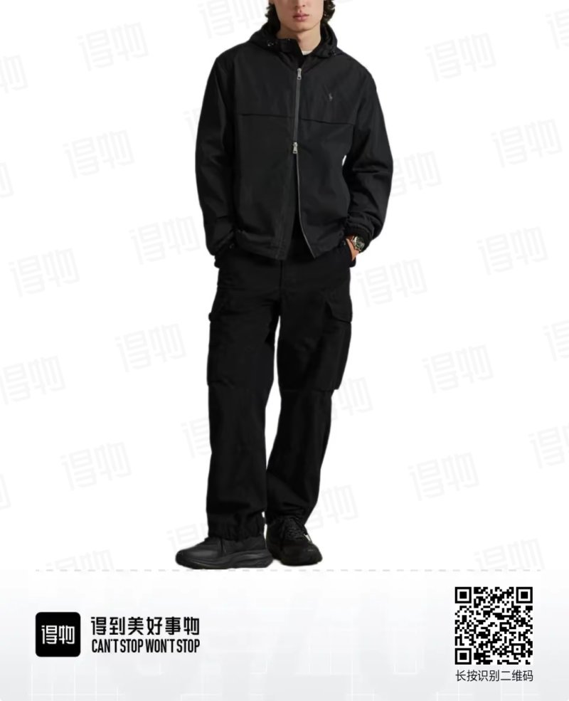 Nike Windrunner Black Jacket UA Replica view