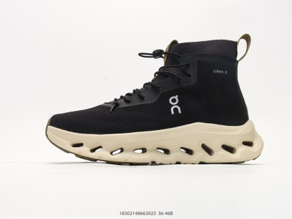 On Cloudtilt High Black Cream UA Replica Sneaker