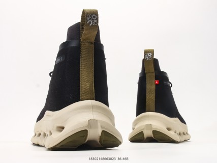 On Cloudtilt High Black Cream UA Replica Sneaker view 6