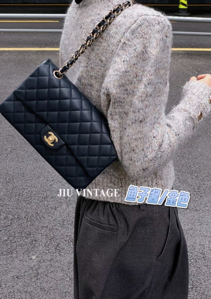 Chanel Classic Flap Shoulder Bag Black Quilted