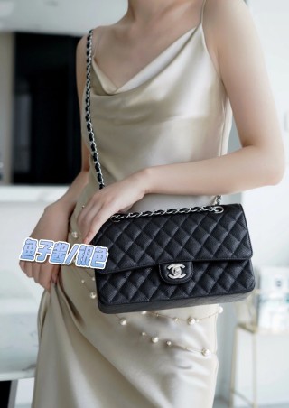 Chanel Classic Flap Shoulder Bag Black Quilted view 2