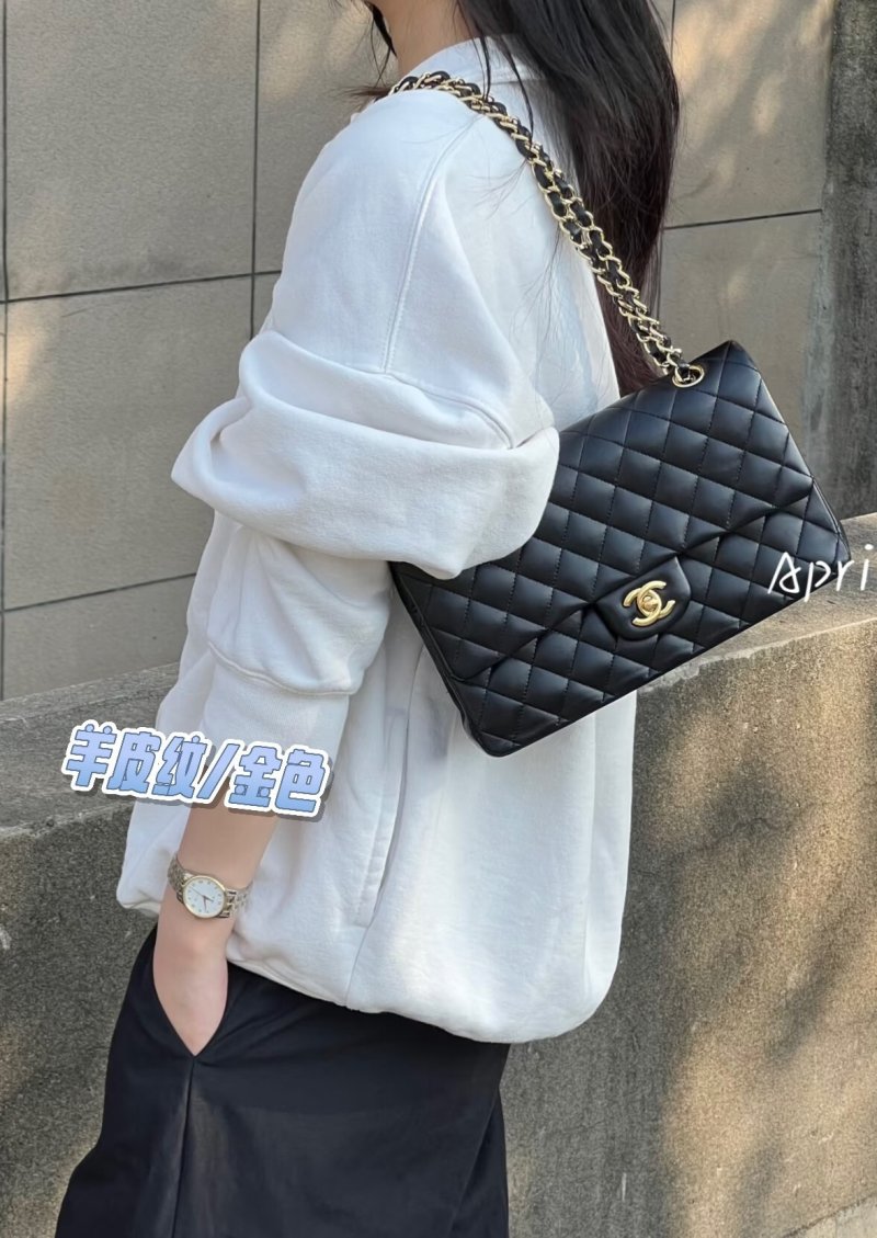 Chanel Classic Flap Shoulder Bag Black Quilted view