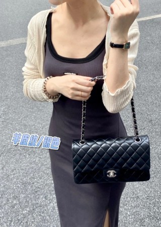 Chanel Classic Flap Shoulder Bag Black Quilted view 4