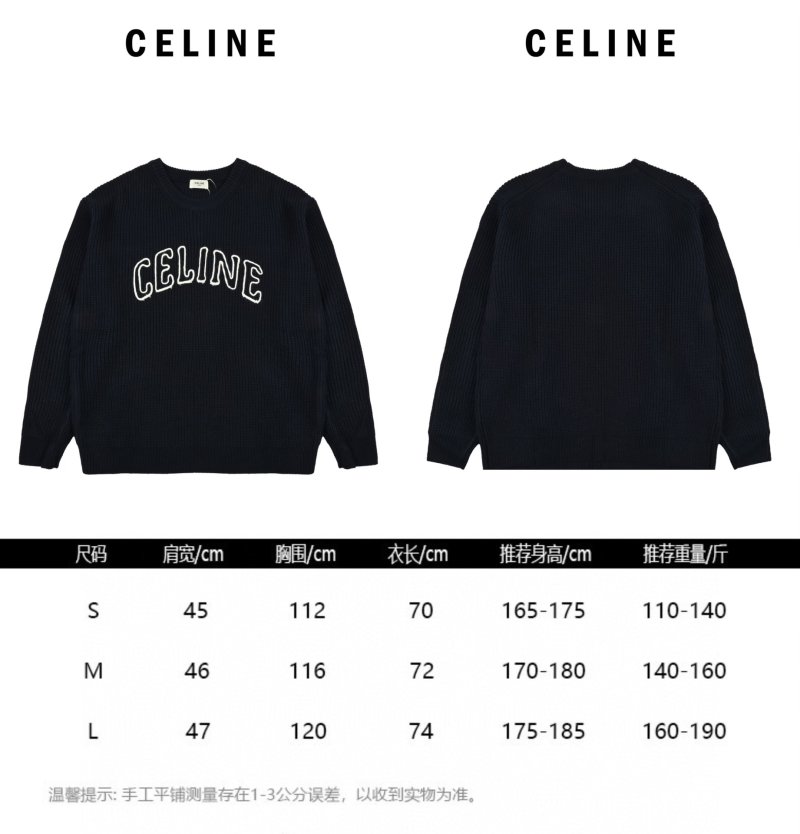 Celine Logo Embroidered Crewneck Sweater Navy Blue view