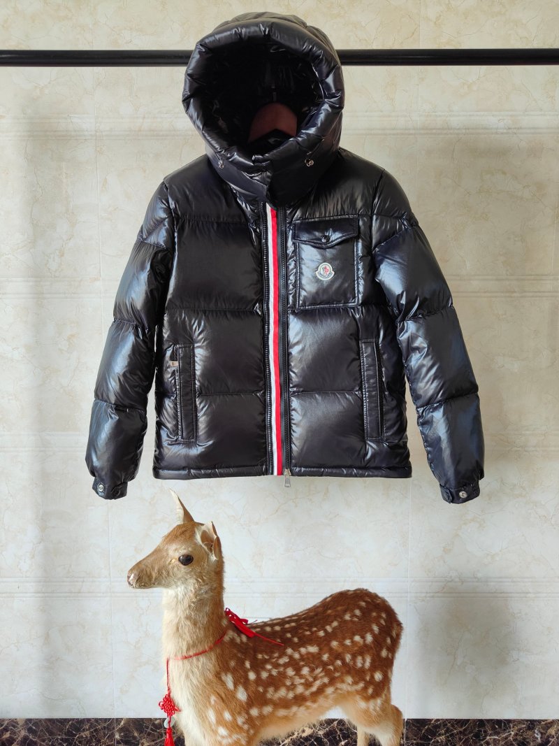 Moncler Maya 1:1 UA Replica Black White Puffer Jacket