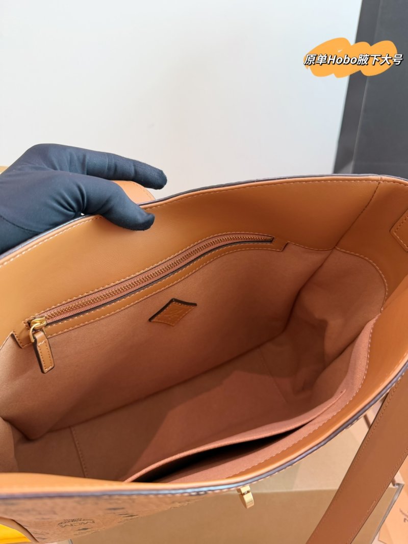 MCM Cognac Visetos Hobo Shoulder Bag with Lock Detail view