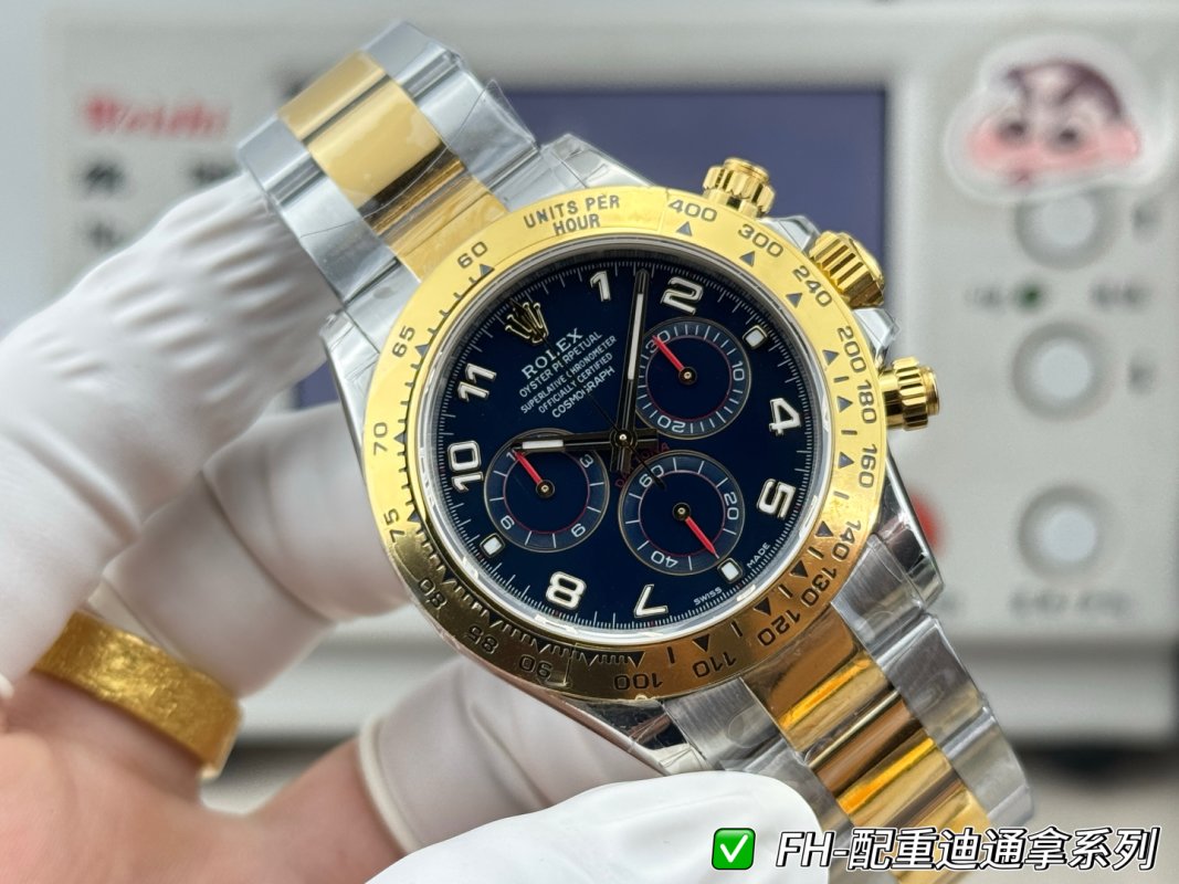 Rolex Daytona Two-Tone Ice Blue Dial Replica Watch view