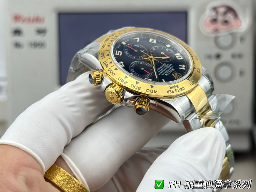 Rolex Daytona Two-Tone Ice Blue Dial Replica Watch view