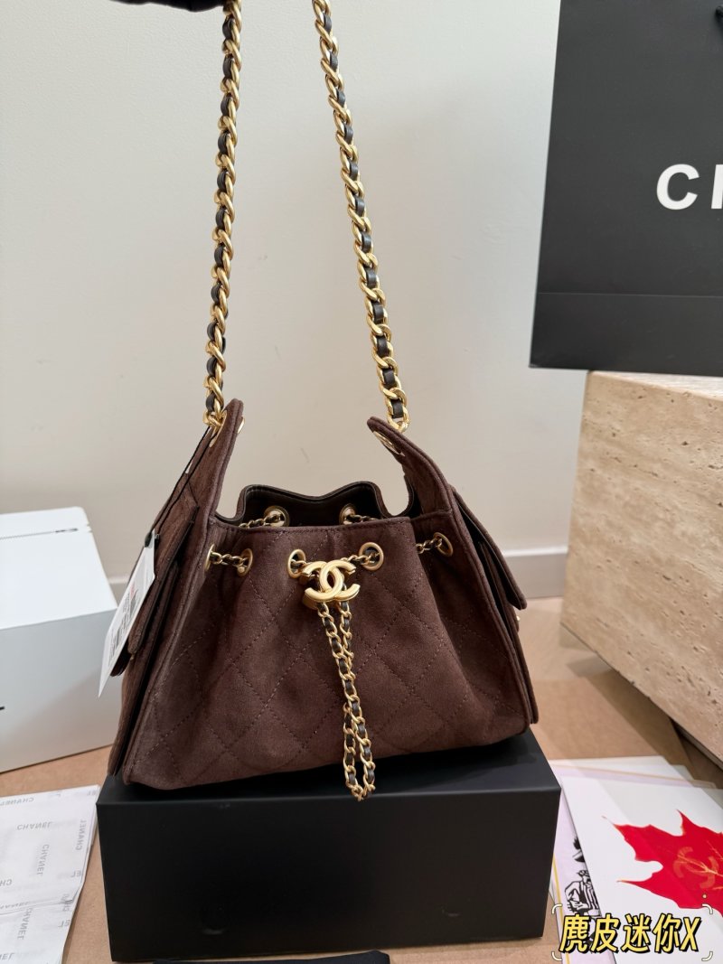 Chanel 25C Mini Hobo Bucket Bag Burgundy Suede UA Replica