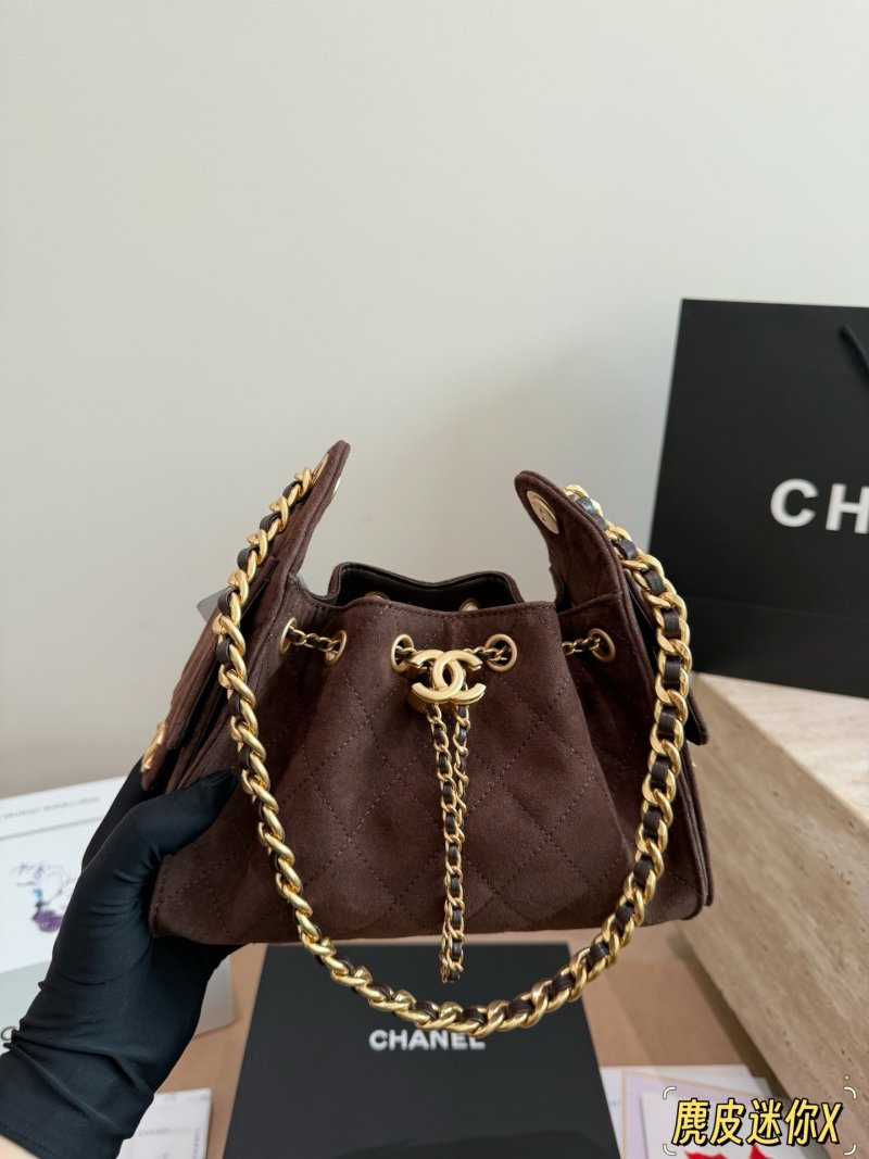 Chanel 25C Mini Hobo Bucket Bag Burgundy Suede UA Replica view