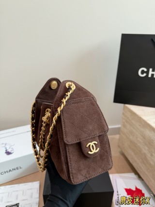 Chanel 25C Mini Hobo Bucket Bag Burgundy Suede UA Replica view 6