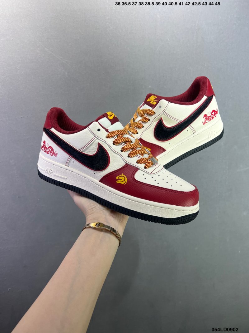 Nike Air Force 1 Low White Burgundy Gold 1:1 UA Replica