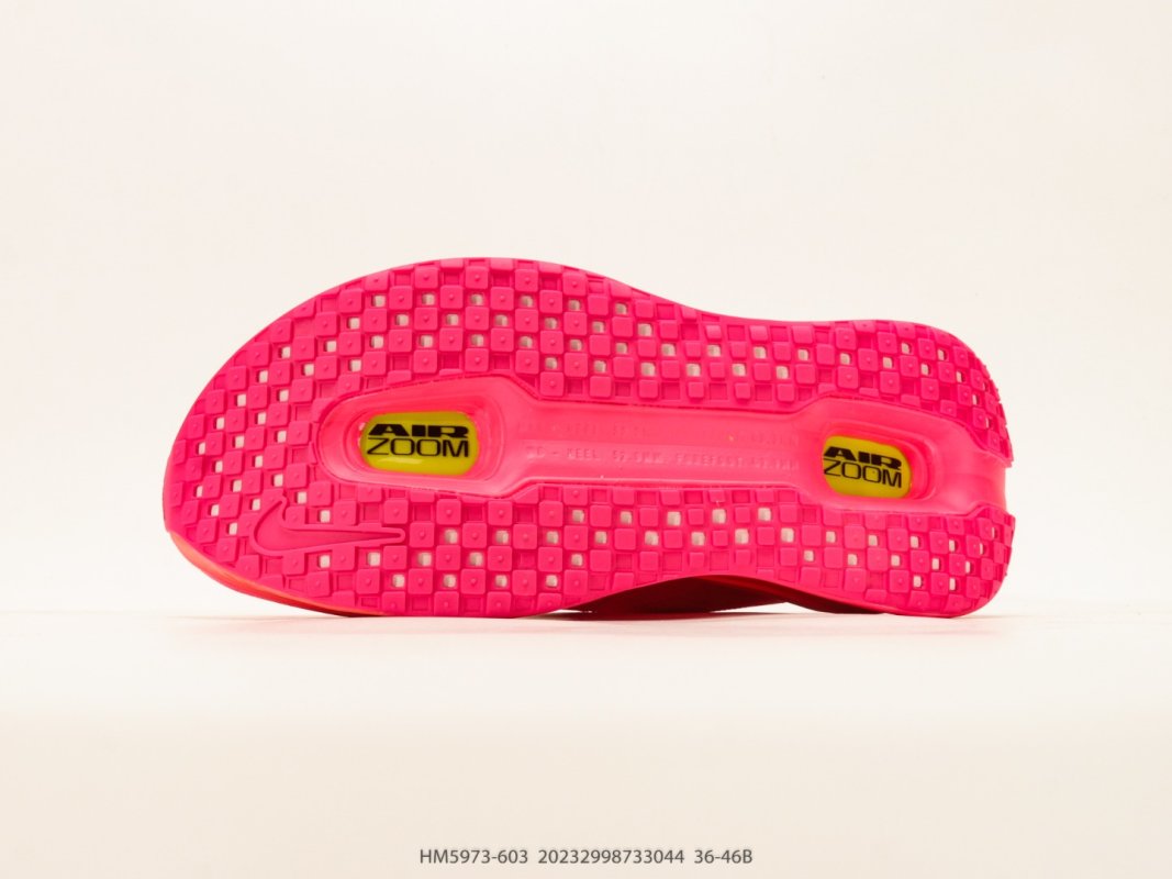 Nike Vomero Premium Pink Yellow UA Replica Running Shoe view