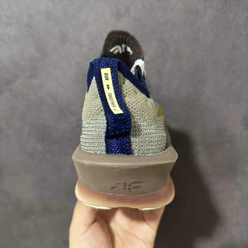 Nike Zoom VaporFly Next% 2 Prototype Running Shoe view