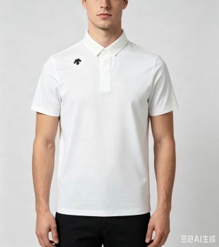 Descente White Polo Shirt Classic Fit