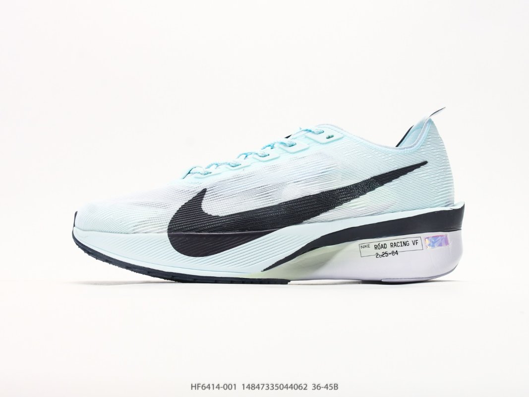 Nike Air Force 1 Mint Orange Beige UA Replica view