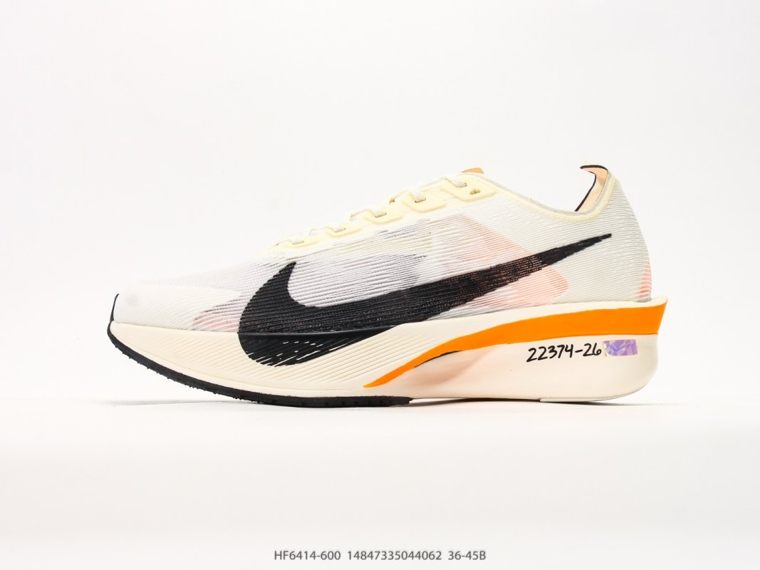 Nike Air Force 1 Mint Orange Beige UA Replica view