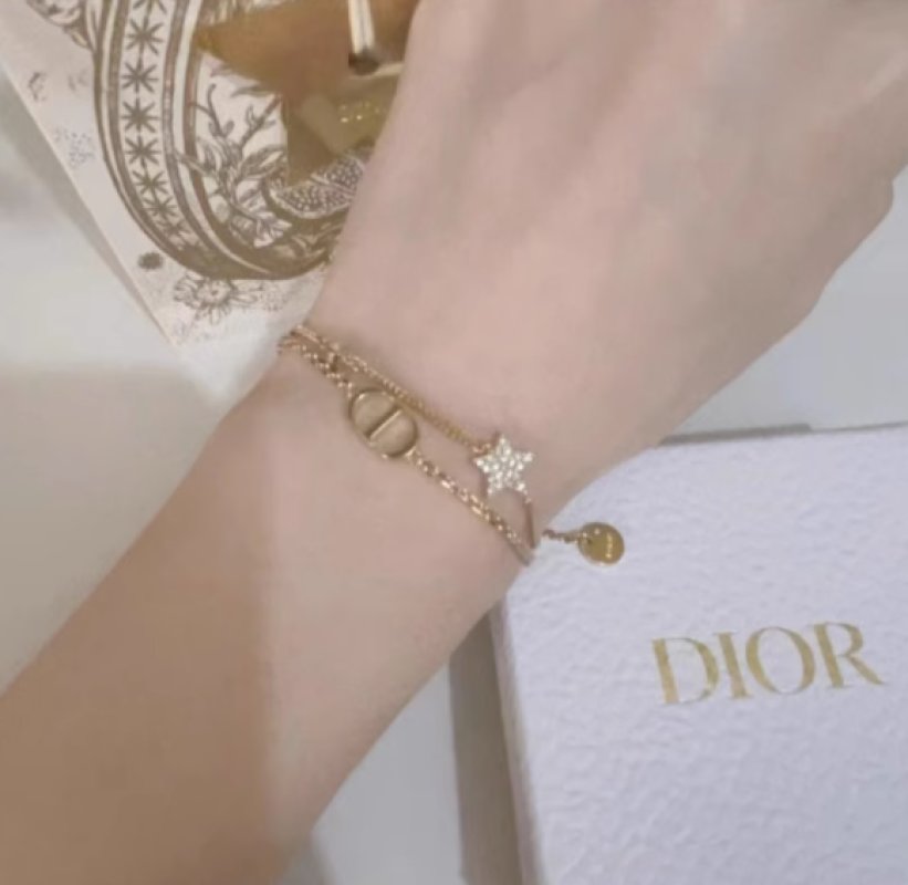Dior CD Letter Double Layer Star Chain Bracelet Gold view
