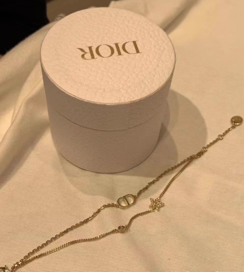 Dior CD Letter Double Layer Star Chain Bracelet Gold view