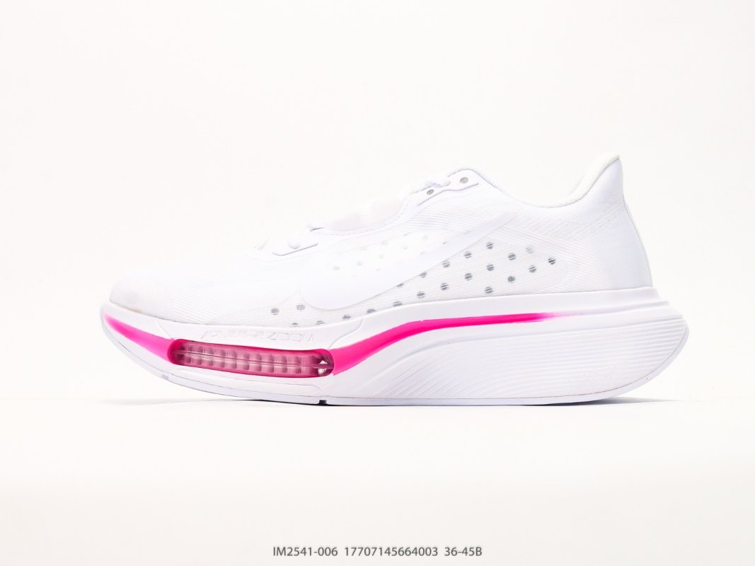 Nike Air Zoom GT Cut White Pink UA Replica Sneaker