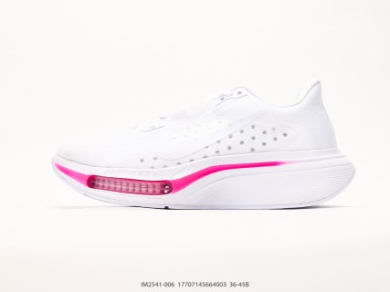 Nike Air Zoom GT Cut White Pink UA Replica Sneaker