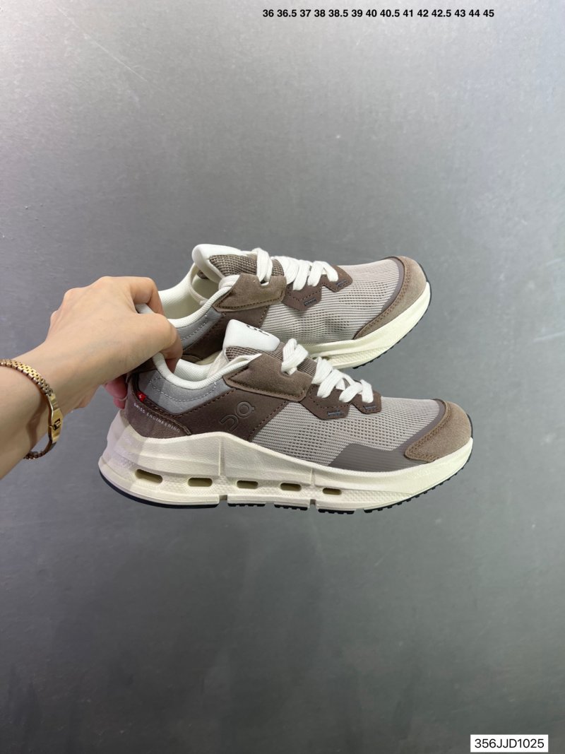 On Cloudnova Rift Brown Cream Running Shoe view