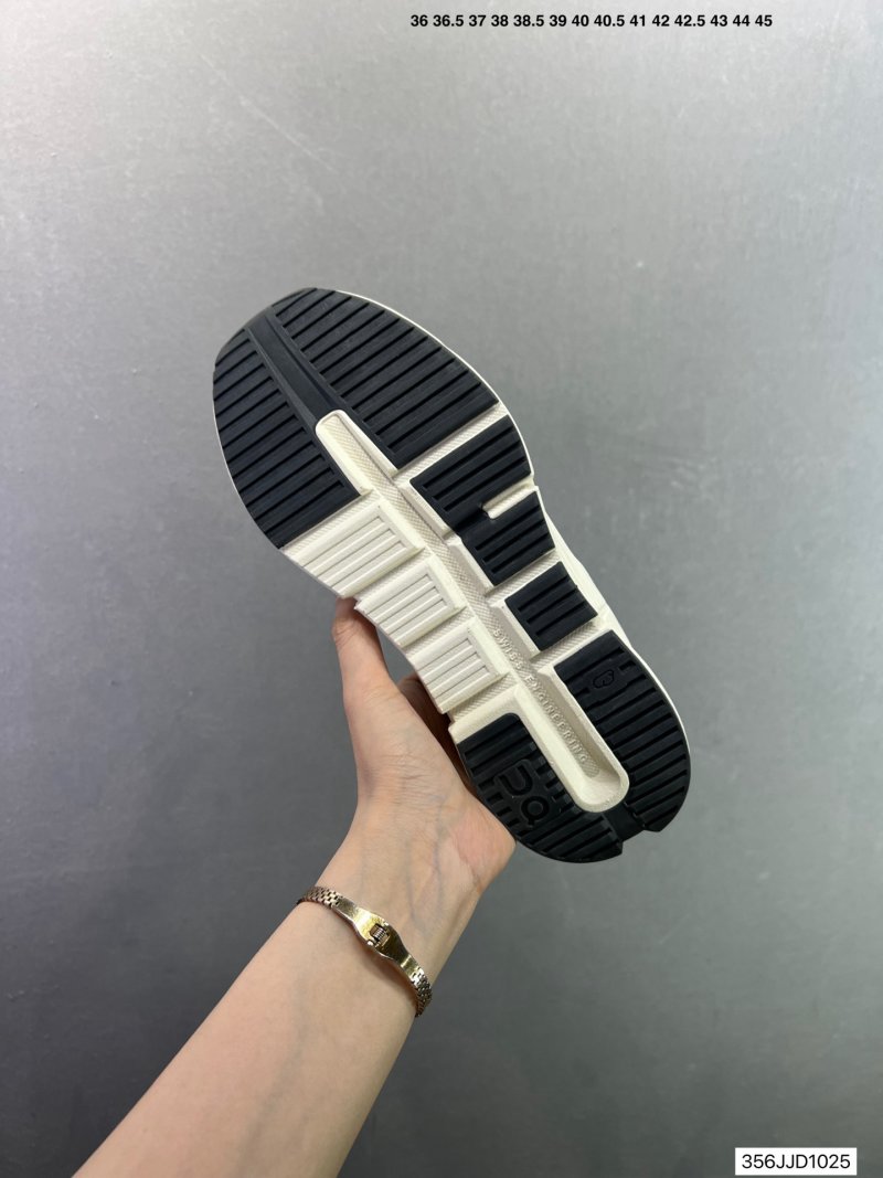 On Cloudnova Rift Brown Cream Running Shoe view