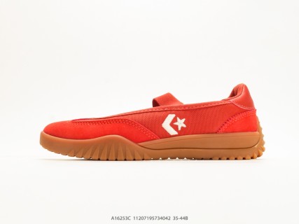 Converse Run Star Trainer Red Canvas Mary Jane UA Replica view 1