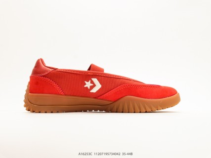 Converse Run Star Trainer Red Canvas Mary Jane UA Replica view 2