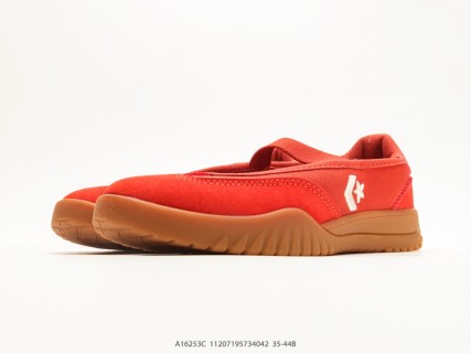 Converse Run Star Trainer Red Canvas Mary Jane UA Replica view 5